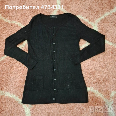 Дамска Жилетка с джобове, снимка 2 - Жилетки - 53658138