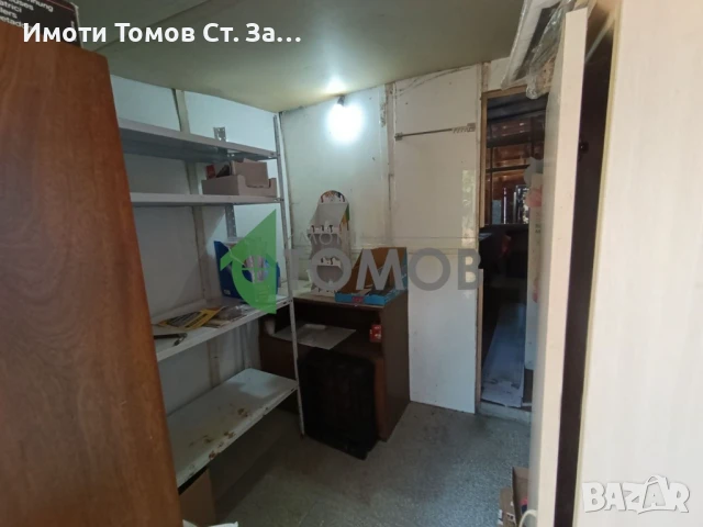 Къща с развит бизнес Село Боздуганово, снимка 10 - Къщи - 51062804