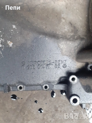 Картер за Мерцедес 124/190 2.5 дизел, снимка 2 - Части - 53686653