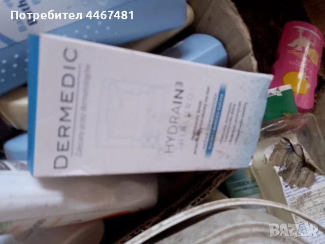 Козметика на едро и дребно , снимка 7 - Козметика за деца - 50609285