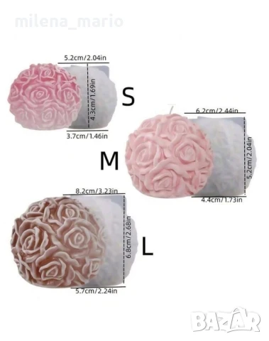 молд роза кръг, снимка 2 - Други - 50215637