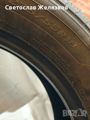 Летни Гуми HANKOOK, снимка 2 - Гуми и джанти - 53212752