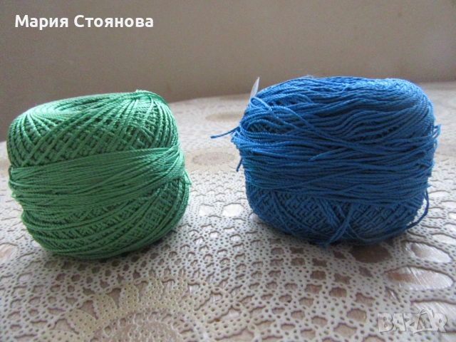 КОПРИНЕНИ КОНЦИ