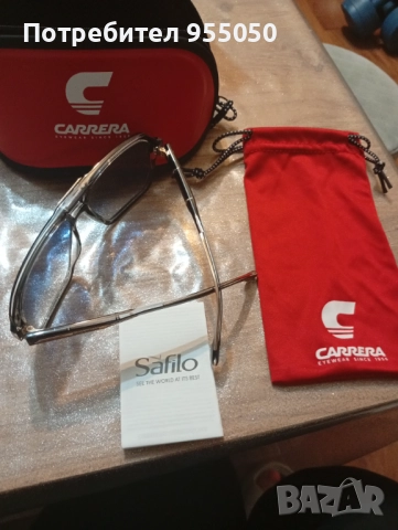 Оригинални очила Carrera, снимка 3 - Слънчеви и диоптрични очила - 51871341
