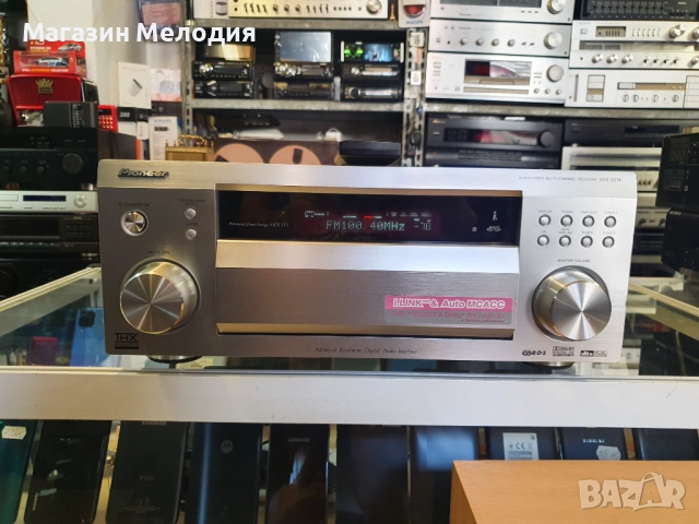 Ресийвър Pioneer VSX-2014i-S с дистанционно. В отлично техническо и визуално състояние.