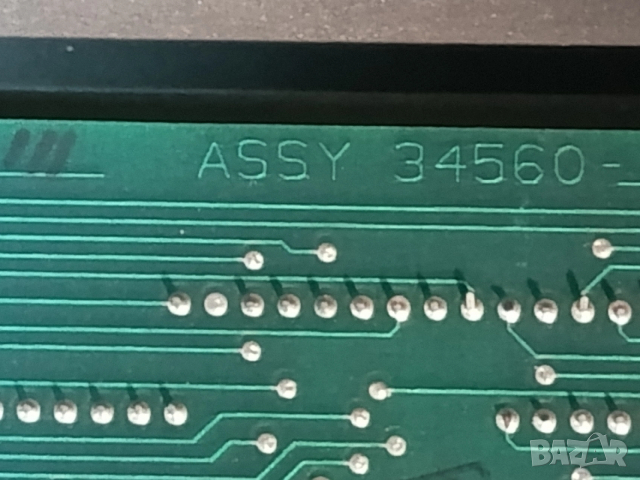 Пулт за управление , снимка 7 - Друга електроника - 54255777