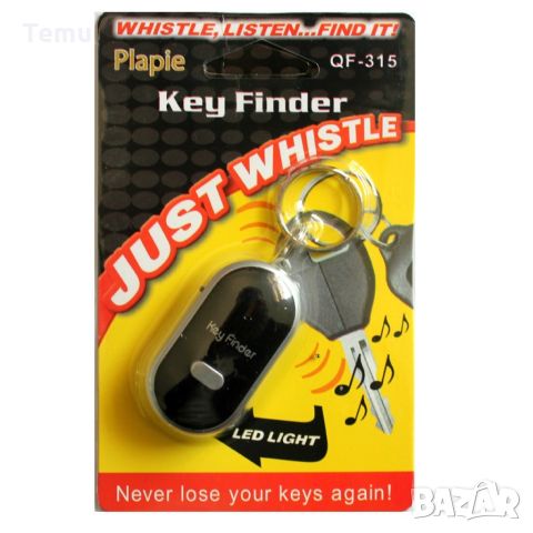 Ключодържател с аларма за намиране на ключове/ Цвят: черен, син, червен, снимка 6 - Други - 45693755