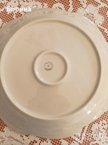 Български порцелан - големи плата за сервиране, снимка 6 - Чинии - 52589569