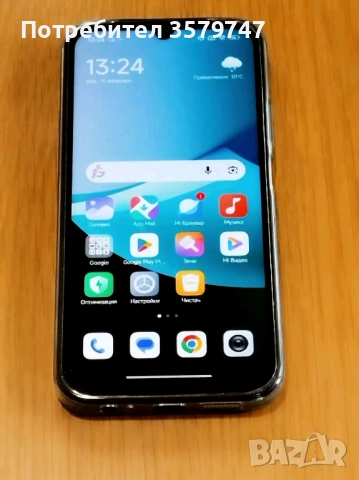 Продавам Redmi 15C 5G , снимка 2 - Xiaomi - 53772414