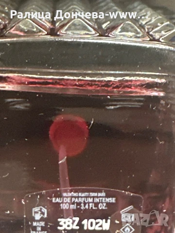 Парфюм в транспортна паковка-Valentio -Donna-Born in Roma -EDP-Intense, снимка 3 - Дамски парфюми - 50632415