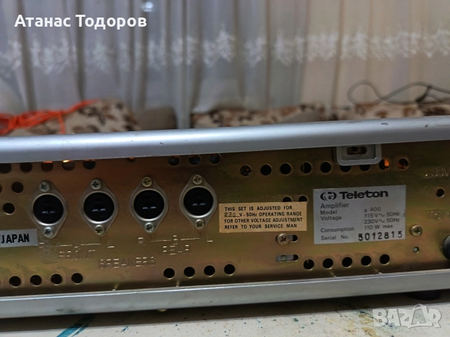 усилвател" Teleton ", снимка 5 - Ресийвъри, усилватели, смесителни пултове - 52922550