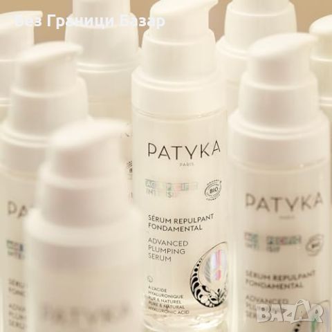 Нов Серум PATYKA 30ml - Премахване на бръчки и дълбока хидратация кожа, снимка 5 - Козметика за лице - 45966237