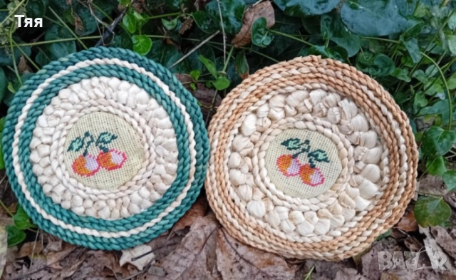 Сламени подложки с бродерия 