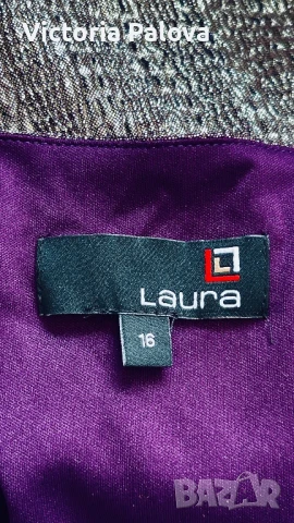 Коктейлна златисто- сребриста  рокля  LAURA , снимка 13 - Рокли - 50506890