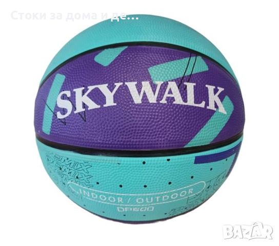 ✨ Баскетболна топка размер 7 - видове , снимка 2 - Баскетбол - 45740705