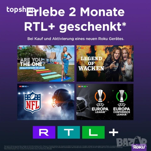 Чисто нов 43" 4K UHD Smart TV coocaa (Roku TV) – Модел 2023  , снимка 3 - Телевизори - 53623253