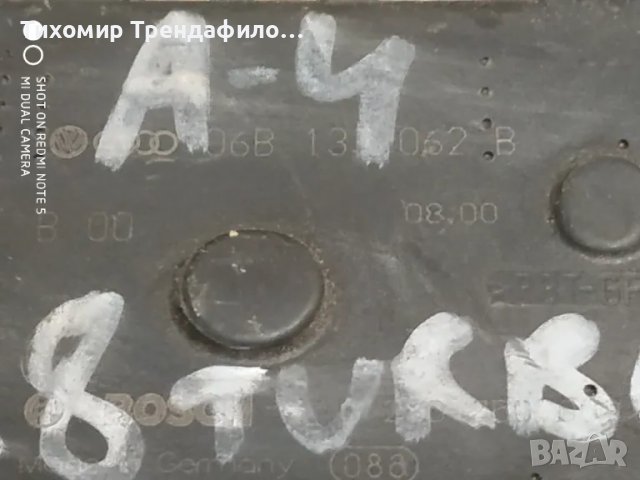 Audi A4 1.8T turbo Throttle Body AWM 06B133062B, 06B 133 062B дроселова клапа ауди а4 1.8бензин, снимка 2 - Части - 46851607