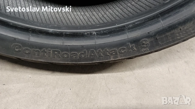 гуми за мотоциклет , снимка 2 - Гуми и джанти - 53171148