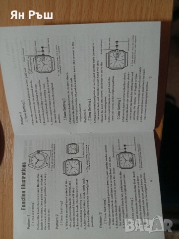 Часовник самонавиващ! НОВ!, снимка 7 - Мъжки - 52236411