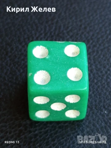 Старо бакелитово зарче от соца зелено шестранно за КОЛЕКЦИОНЕРИ 29231