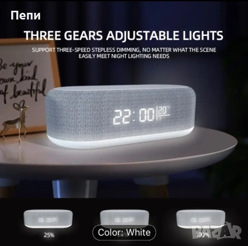 Лед часовник с безжично зареждане на телефона, снимка 2 - Друга електроника - 53584932