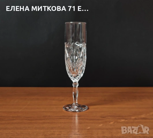 *Nachtmann* Германия комплект от 5 бр.тежки чаши от първокачествен оловен кристал, снимка 3 - Чаши - 54188945