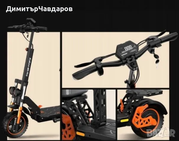 Електрическа тротинетка KuKirin M5 Pro – 1000W, 70 км пробег, 52 км/ч, сгъваема, снимка 5 - Друга електроника - 49744570