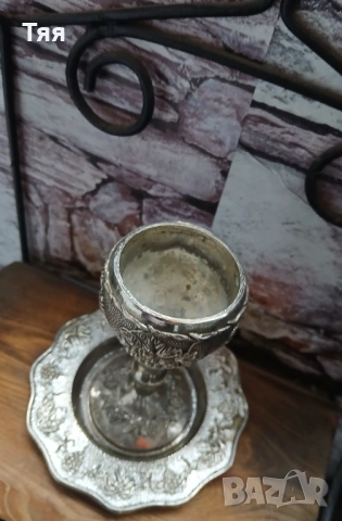 Посребрена чашка с чинийка с гроздове , снимка 5 - Антикварни и старинни предмети - 54273690