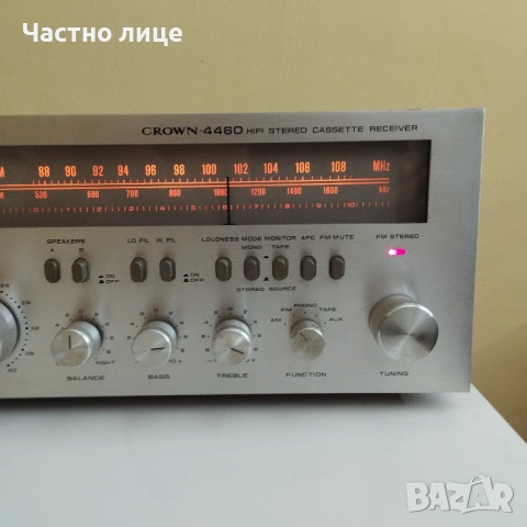 Ретро редийвър, снимка 12 - Ресийвъри, усилватели, смесителни пултове - 53396753