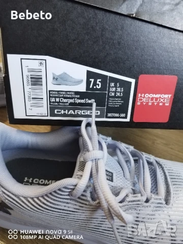 Дамски маратонки Under Armour 38,5 номер, снимка 8 - Маратонки - 50795740
