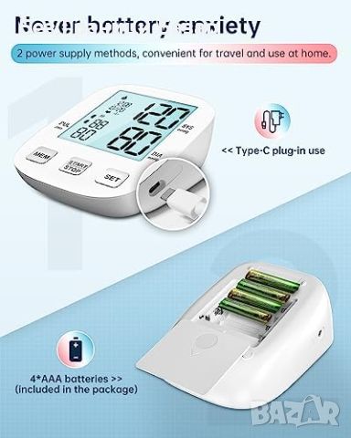 Нов Уред за измерване на кръвно налягане - Точни резултати Апарат здраве, снимка 6 - Други - 46507701