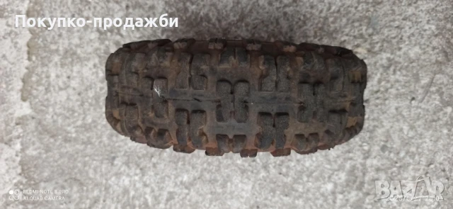 гума за детско атв pocket bike , снимка 2 - Гуми и джанти - 50824486