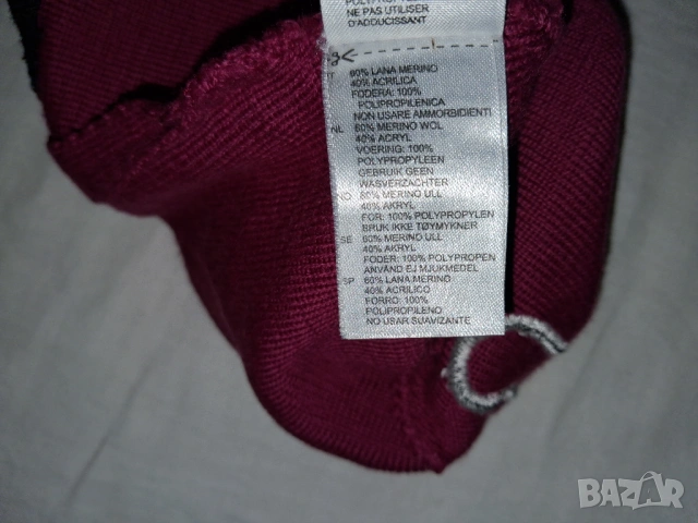 2 броя - HAGLOFS-оригинална зимна мерино  Merino Wool , снимка 9 - Шапки - 48398366