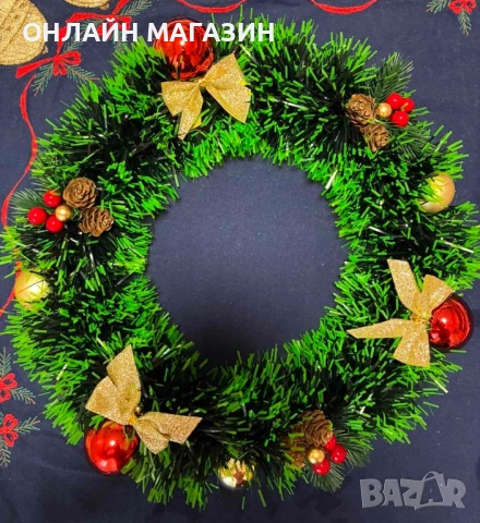 Ръчно изработени Коледни венци. , снимка 5 - Декорация за дома - 52340566