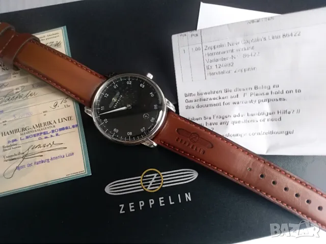 ZEPPELIN NEW CAPTAIN'S LINE 8642-2, снимка 5 - Мъжки - 50141683
