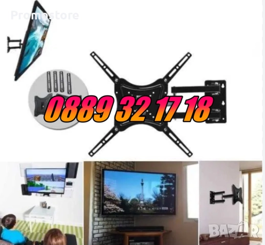 Въртяща стойка за телевизор за стена 14-55", подвижна стойка до 50кг, снимка 3 - Стойки, 3D очила, аксесоари - 52502682