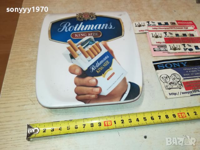 ROTHMANS 1507241151, снимка 3 - Колекции - 46583418