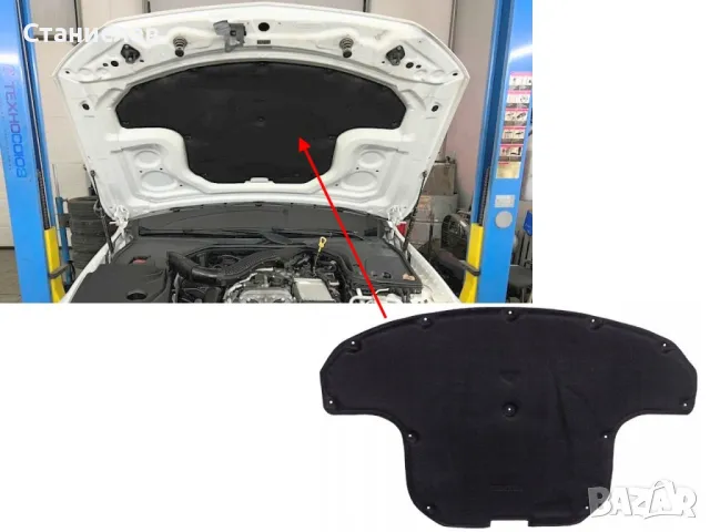 Mercedes E-Class W213 изолация за преден капак