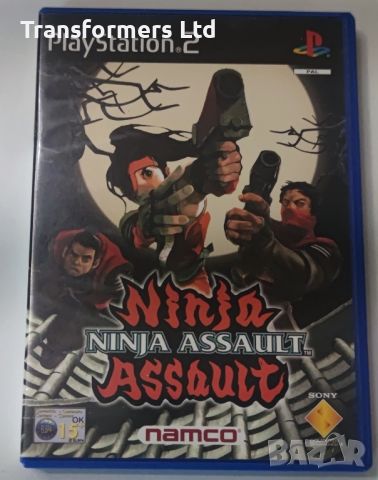 PS2-Ninja Assault