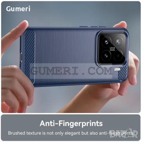 Xiaomi 15 - Противоударен Силиконов Гръб - Карбон, снимка 6 - Калъфи, кейсове - 50044221