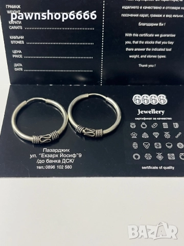 Сребърни обеци 800 проба, снимка 4 - Обеци - 52574253