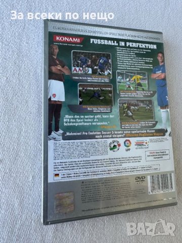 PS2 , playstation 2 , плейстейшън 2 , Pro Evolution Soccer 5, снимка 3 - Игри за PlayStation - 46419760