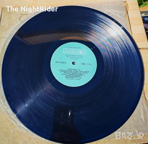 Грамофонна плоча, снимка 3 - Грамофонни плочи - 53667964