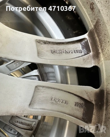 Оригинални джанти за Ауди 20ки, 5х112 8.5J ET33, с гуми 255/45, снимка 8 - Гуми и джанти - 53750214