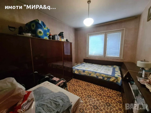 ТРИСТАЕН АПАРТАМЕНТ в центъра на град Хасково, снимка 8 - Апартаменти - 50984060