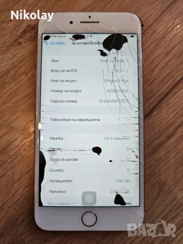 iPhone 8 Plus 256GB, отключен за части/ремонт, снимка 2 - Apple iPhone - 53597218