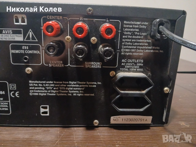 усилвател Onkyo , снимка 6 - Ресийвъри, усилватели, смесителни пултове - 53888814