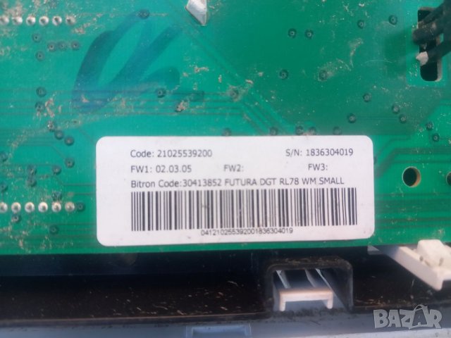 Продавам преден панел с платка за пералня Ariston EW 7F4, снимка 4 - Перални - 46218624