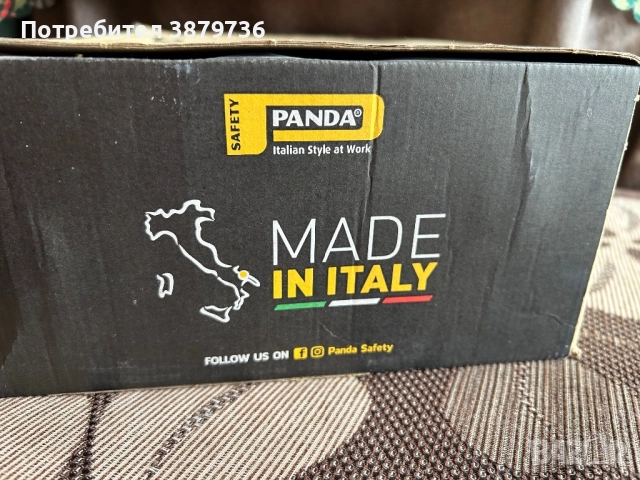 Мъжки работни обувки PANDA , снимка 5 - Мъжки боти - 52804355