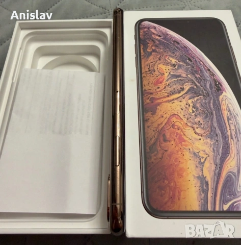Apple iPhone XS MAX, 64GB, с кутия!, снимка 5 - Apple iPhone - 53375853